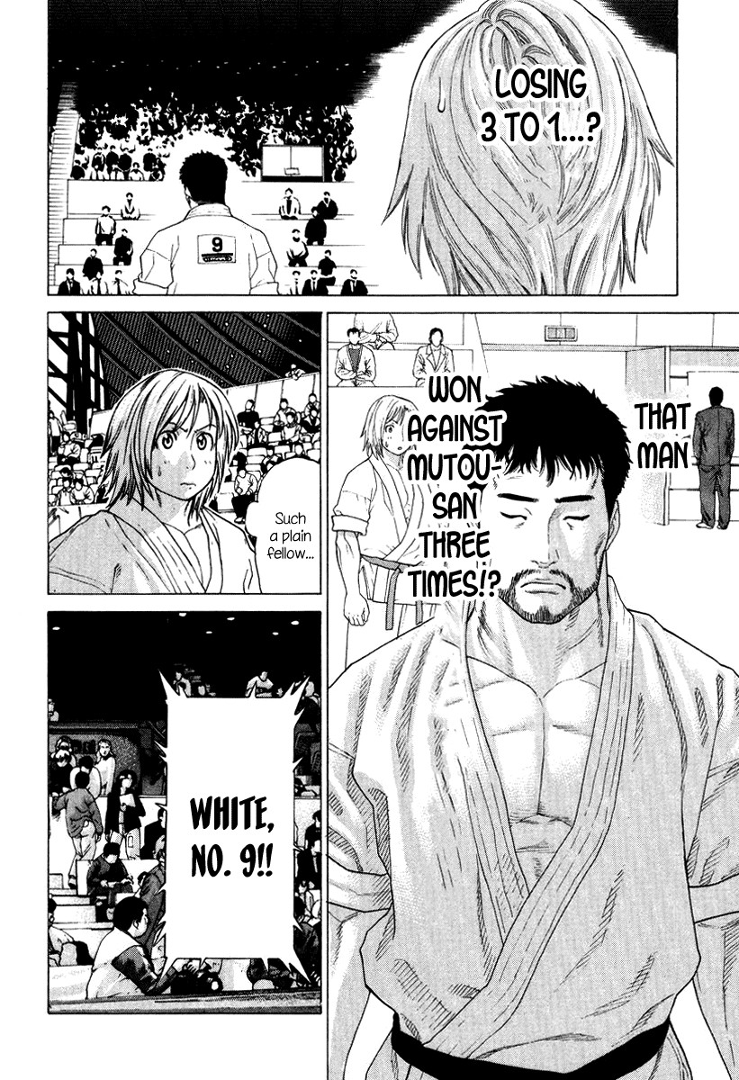 Karate Shoukoushi Kohinata Minoru Chapter 143 11